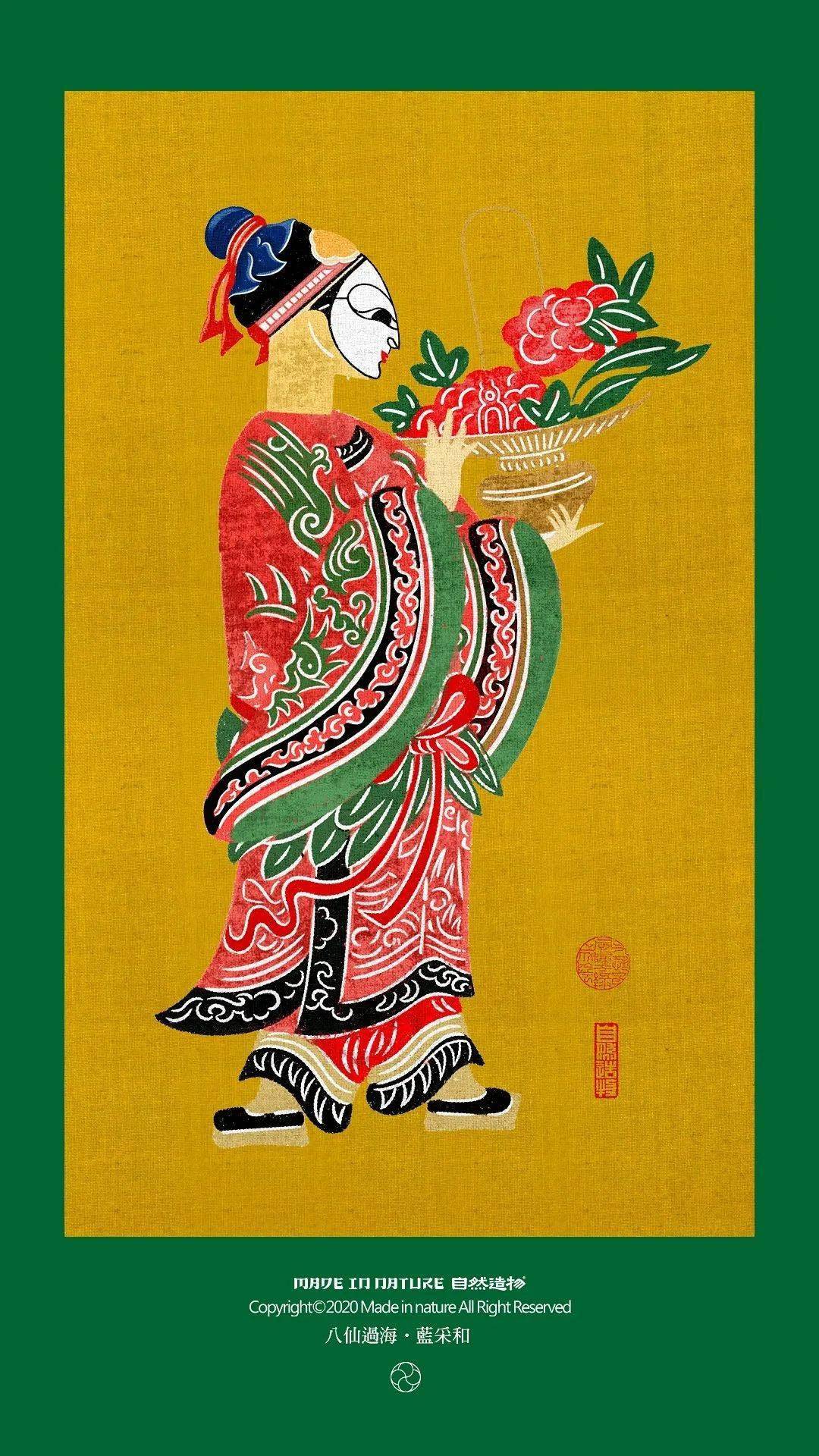 宅家过年怕无聊这款八仙过海皮影戏礼盒好吃又好玩根本停不下来