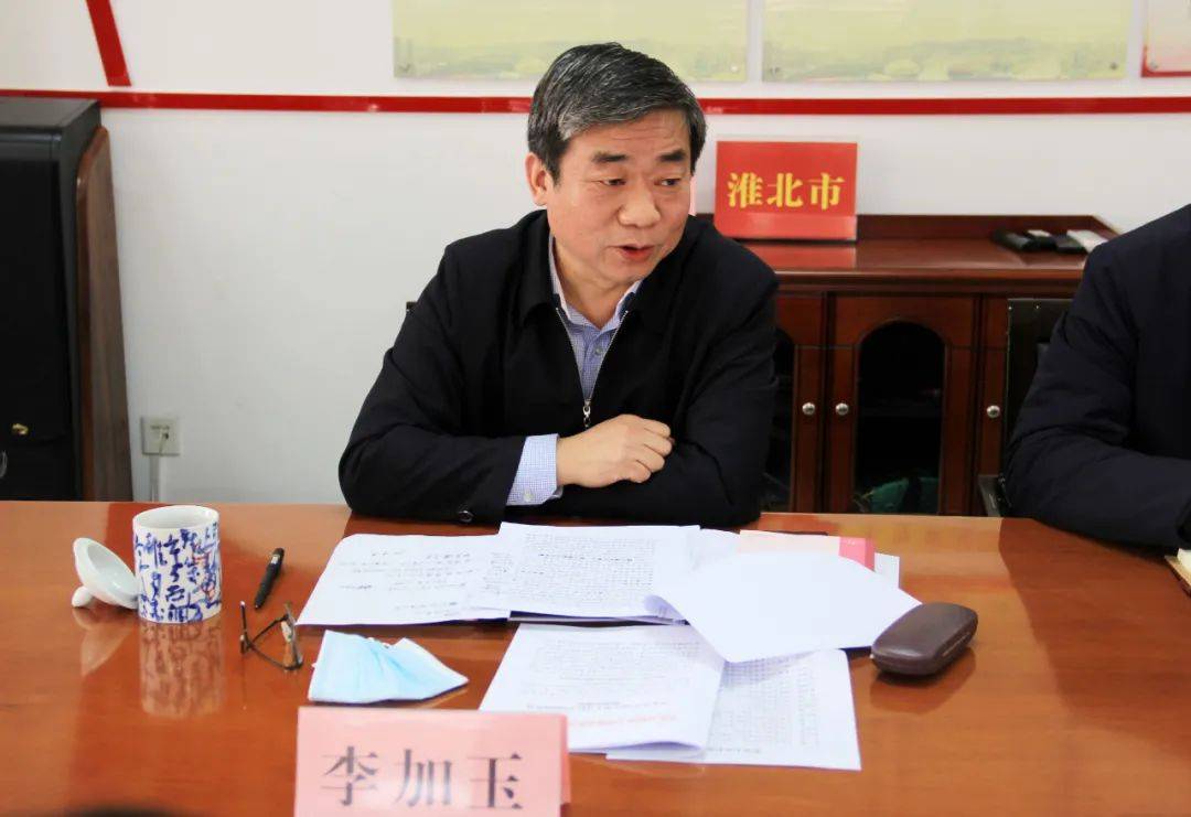 淮北市文明创建工作例会召开