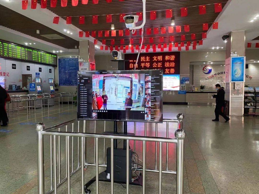 巴中江北客运中心图片