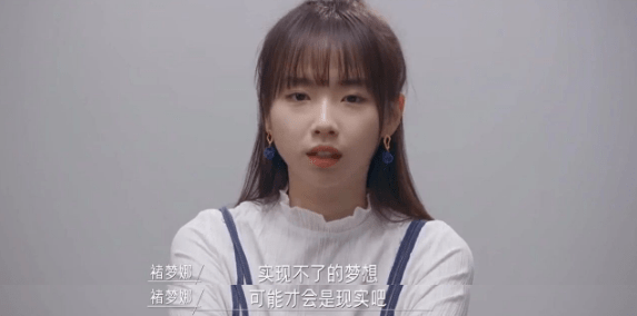 抄都不会真不愧是国产综艺
