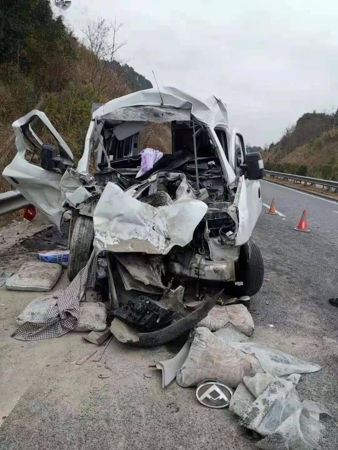 在外于都人,春节返乡注意事项