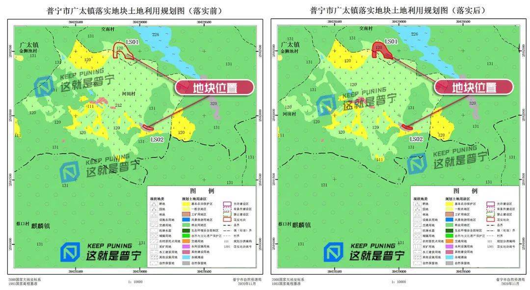 河田镇人口_人口普查图片(2)