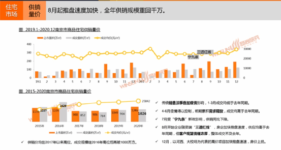 南京总人口2021_河南总人口全国第三,2021高考人数高居榜首,孩子不容易