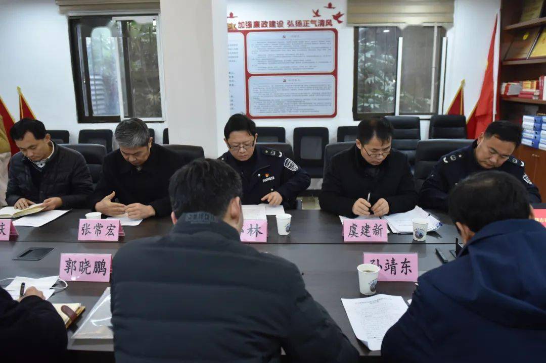 无锡市应急管理局自然资源和规划局对文旅集团及梅园景区开展全市森林