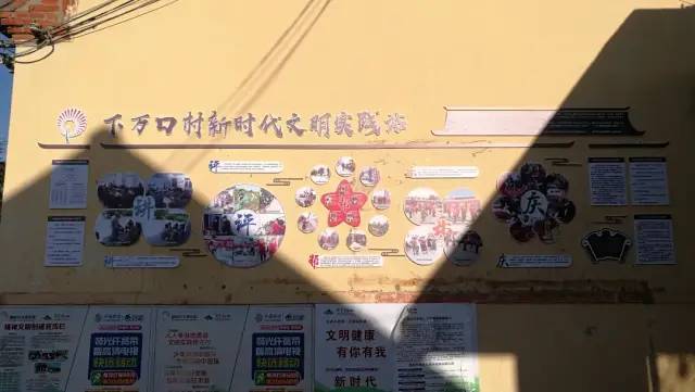 乳山四村人口_小林豆腐乳山广告图(3)