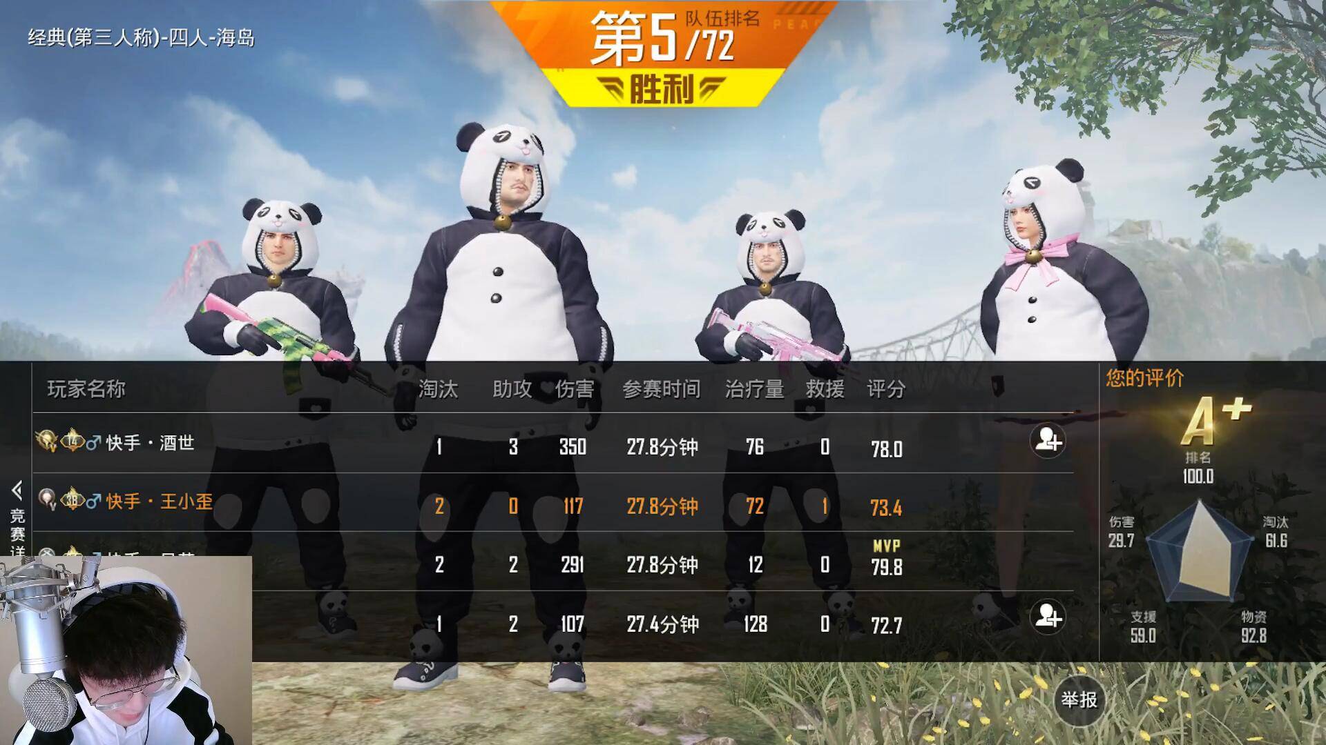训练场怎么邀请人 b33ead97a6fa4b9b93494d3583204cd5.jpeg