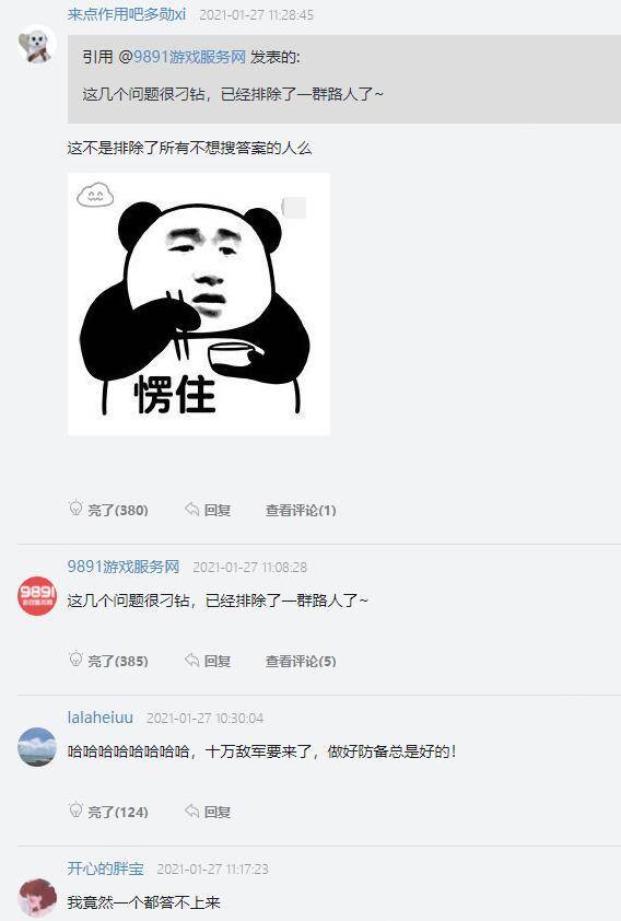 b36a10acf8cd4cb2ab2b659aad481477.jpeg