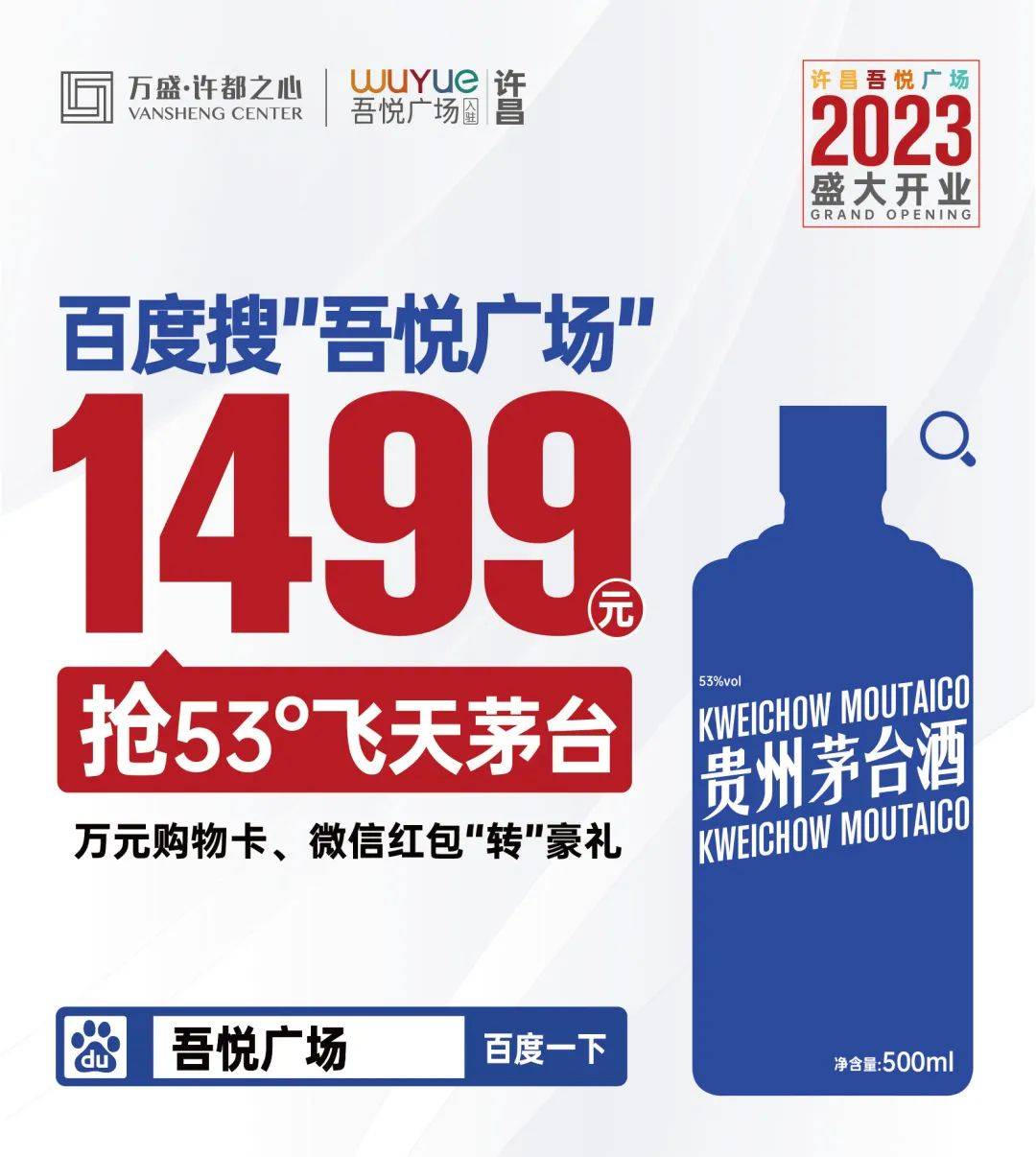 禹州人口2021总人口_禹州地图