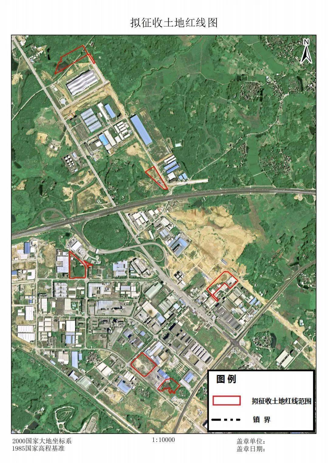 资料来源于阳江市政府网此次征收土地用途为城镇建设用地位置分别位于