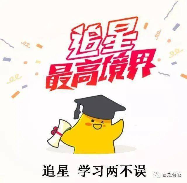 抓什么组成语_xl字母能组成什么图案