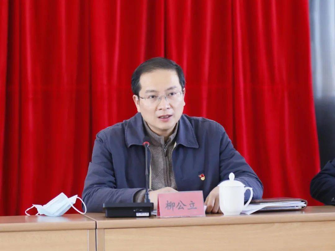 学习福建两会精神谱写工会工作新篇章