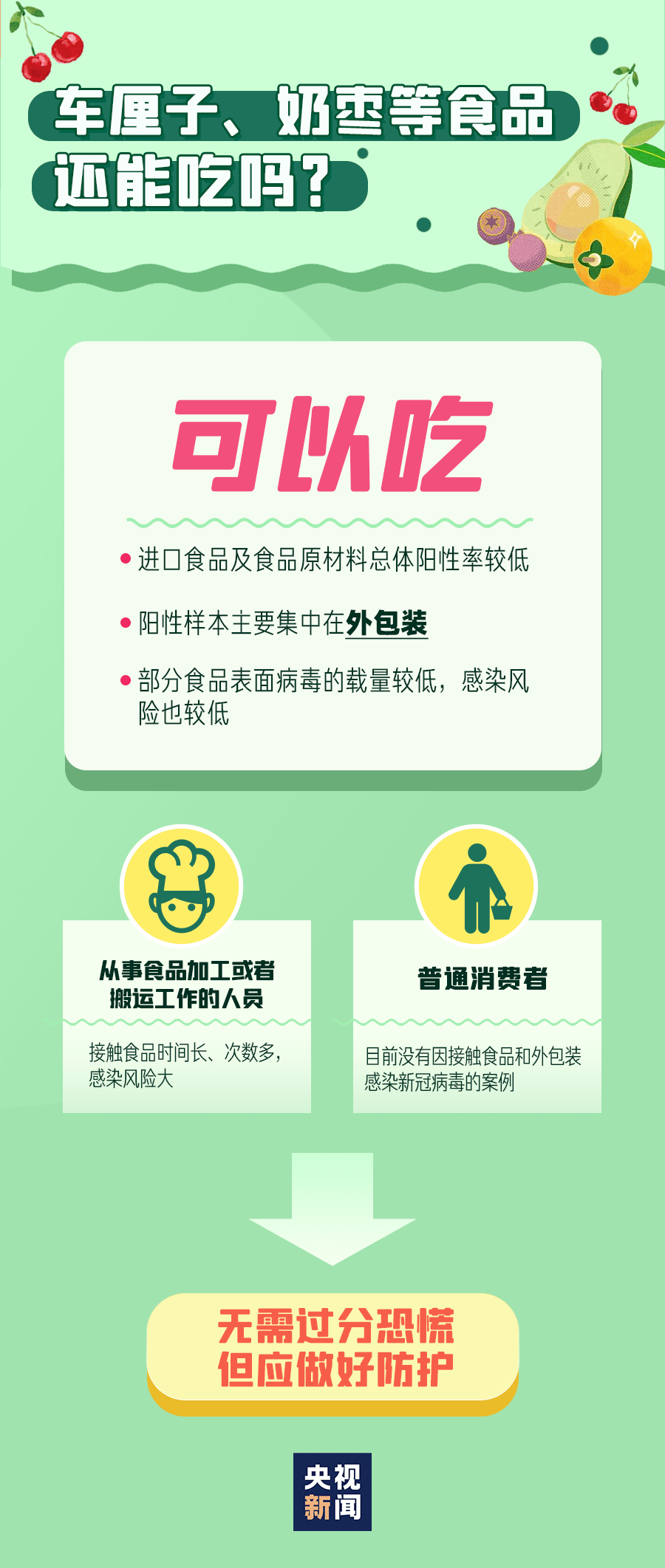 e9d30b90f03f44fb8883c71f16c199bd.png