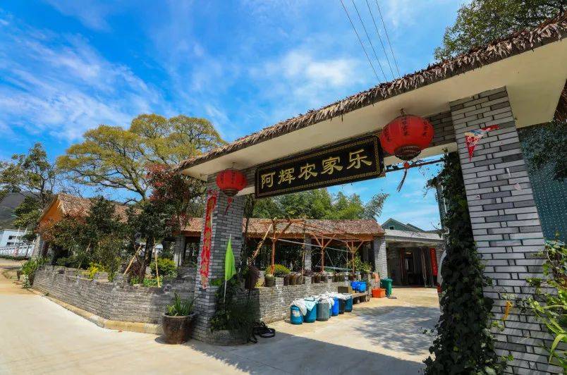 阿辉农家乐福泉山风车公路松歌小院线路二日头山森林游步道双石蘑菇