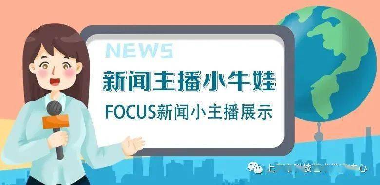 文章配图-5