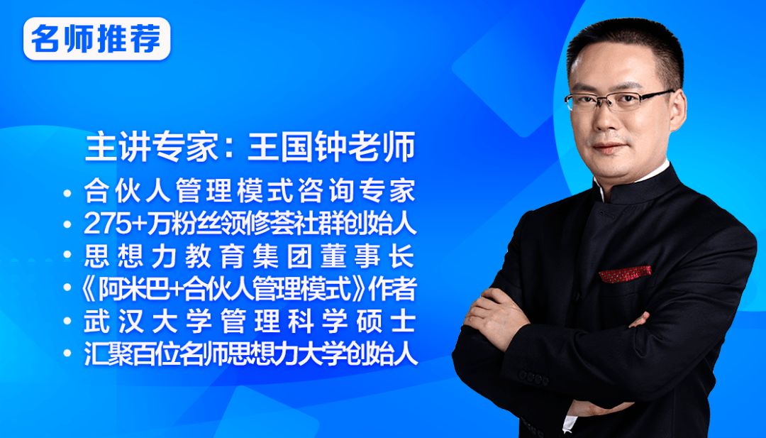 华为人均产值_华为logo(2)