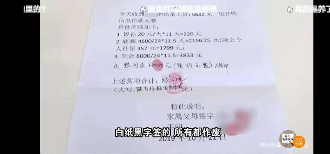 怎么证明房子是父母给孩子买的 2e8a8cb108644642bb36efe4d5585af9.png