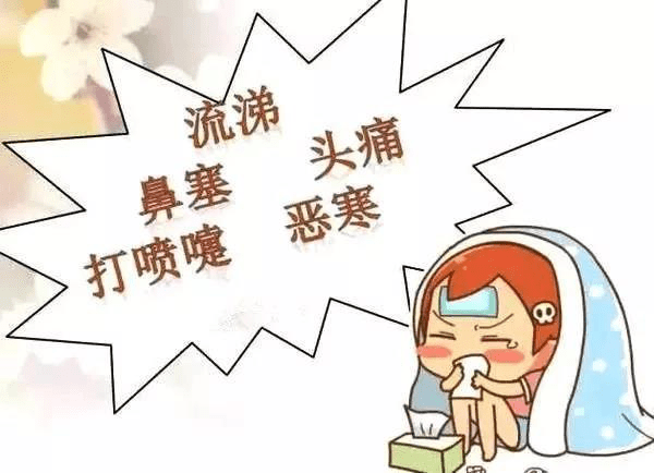 咋样能让自己打喷嚏 3eb54e26cfc349f296e9c2920c16d823.png