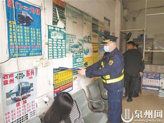 晋江霸王票排行榜_演出票背后陷阱:网站一票多卖操作错误不给退换
