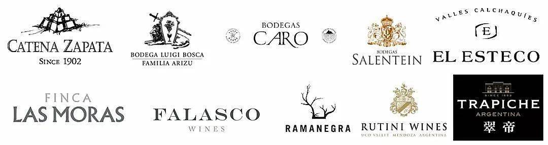 阿根廷红酒品牌排行_2021阿根廷葡萄酒在向你招手!10家品牌酒庄约定你!