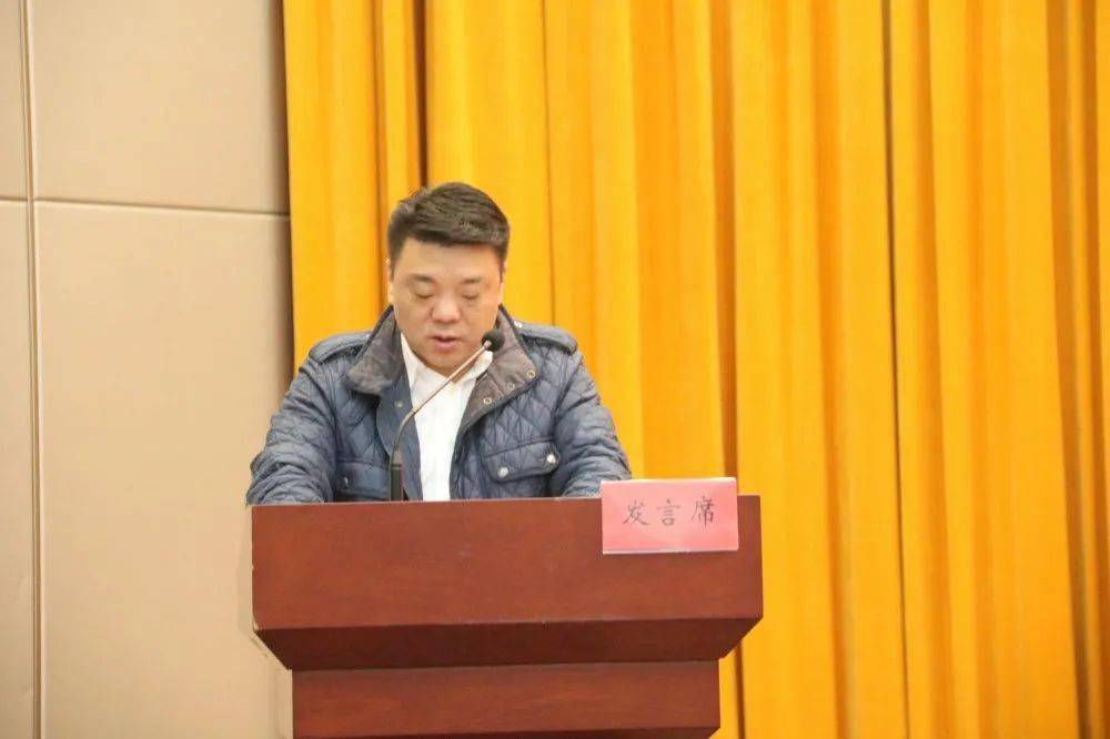 sale▲海陵区市场监管局京泰分局局长张国亮代表特种设备安全生产专委