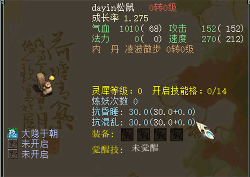 880be8a289a843ceb28904f3554bfe05.png