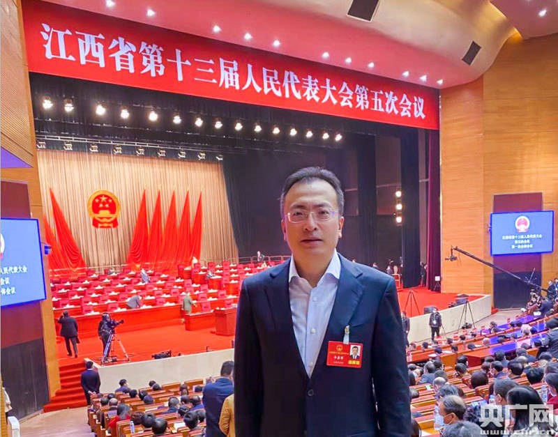 江西省人大代表牛喜军服务新发展格局为江西高质量发展注入金融动力