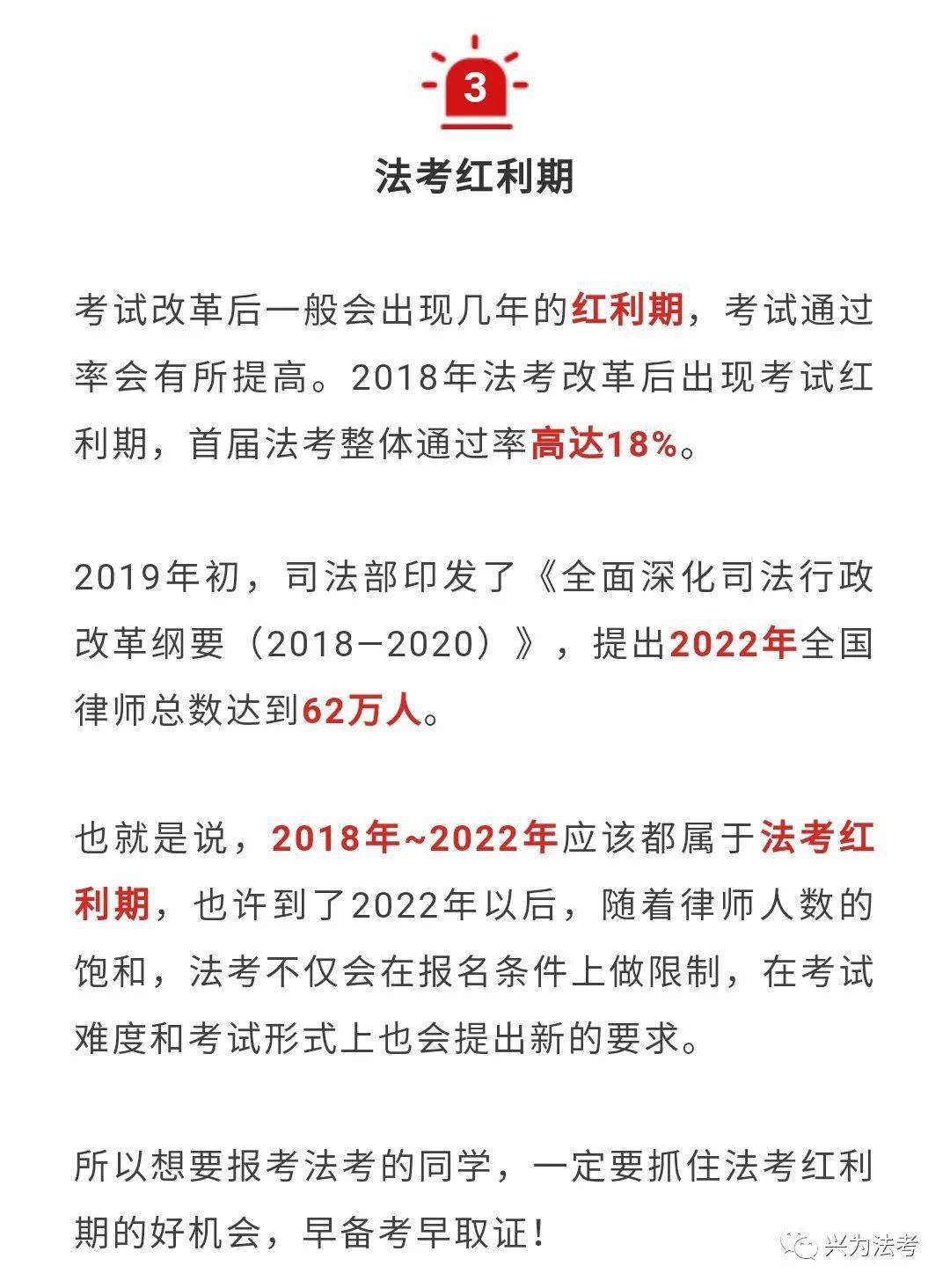 2020年法国死亡人口总数_2020年法国巴黎时装周