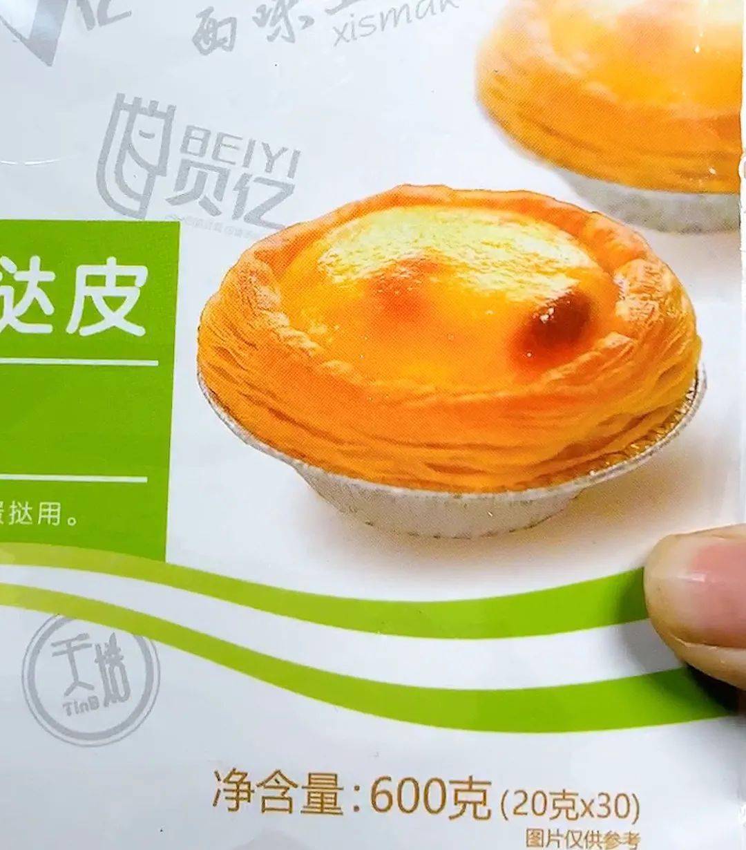 95aa049d0fb44ad39f06e71ca3c2cc5b.jpeg