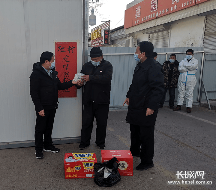 藁城市哪个村人口_藁城市地图全图