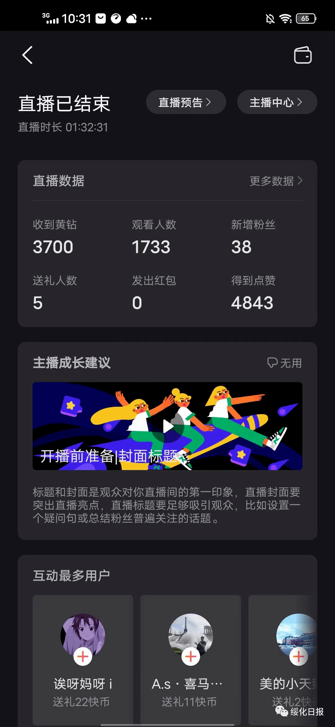 ae99afa01e294793a1ee97aca2533a5c.png