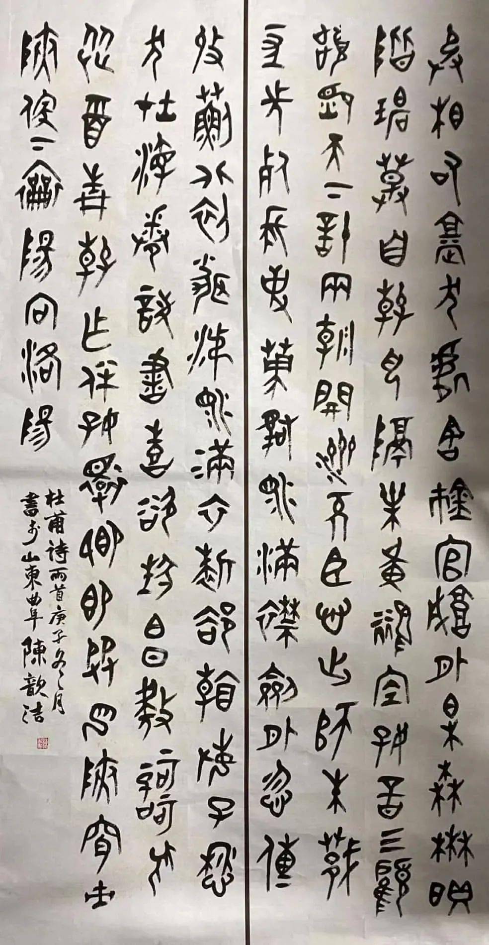 侯佳豪胡单涛黄佳雯蒋先进蔡逢春蒋亚锋李柯欣娄瑜宸潘葫塑王卓凡