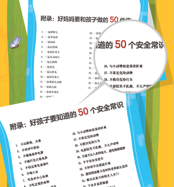 b6e07da1131e47a586103a06fd69f269.png