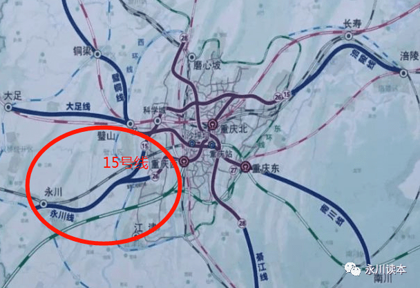 永川-璧山-主城市域快线工程被纳入 2021年重大前期项目计划_新城区