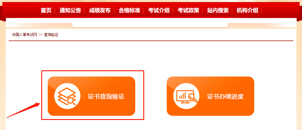 c332d7ed5c88419dae72b15f4475b948.png