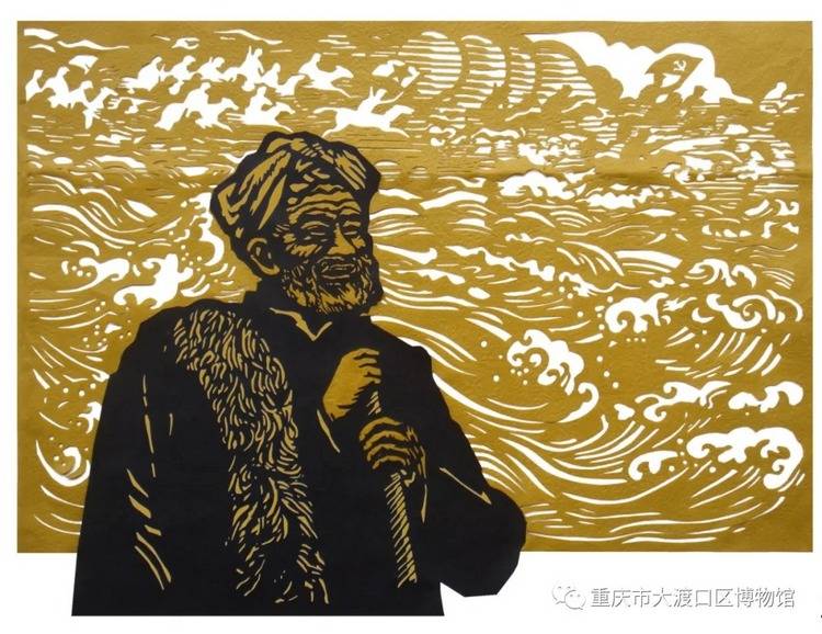 《黄河谣》 作者:黄继琳《川江号子》 作者:黄继琳《吊脚楼》 作者