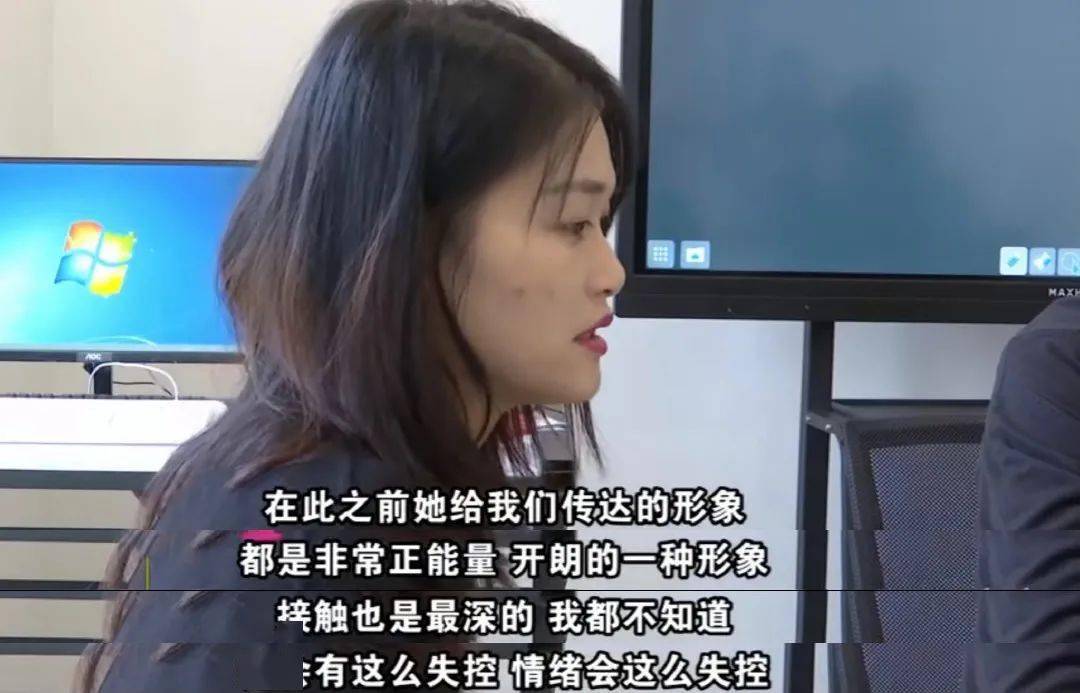 现实版樊胜美冲上热搜关于女孩洛洛的12件小事曝光