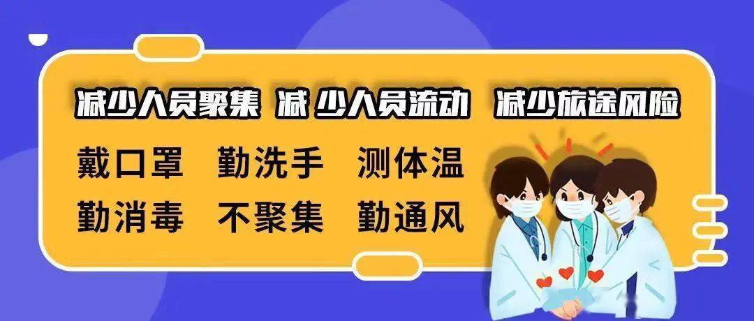 平坝、猫场、屯、所…@安顺人，你知道这些地名是怎么来的吗？