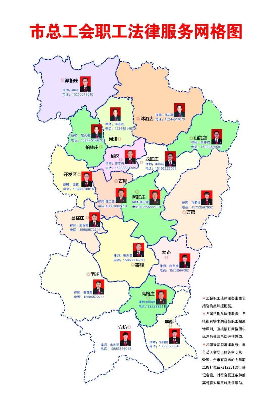 莱阳市人口数量_烟台市各区县 莱阳市人口最多,栖霞市面积最大,龙口市GDP第一(2)