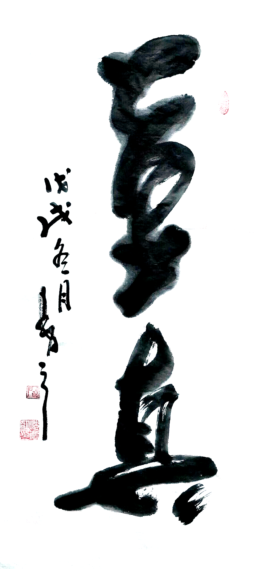 著名書法家,高級策劃師,中國水墨名家藝術研究院副院長.