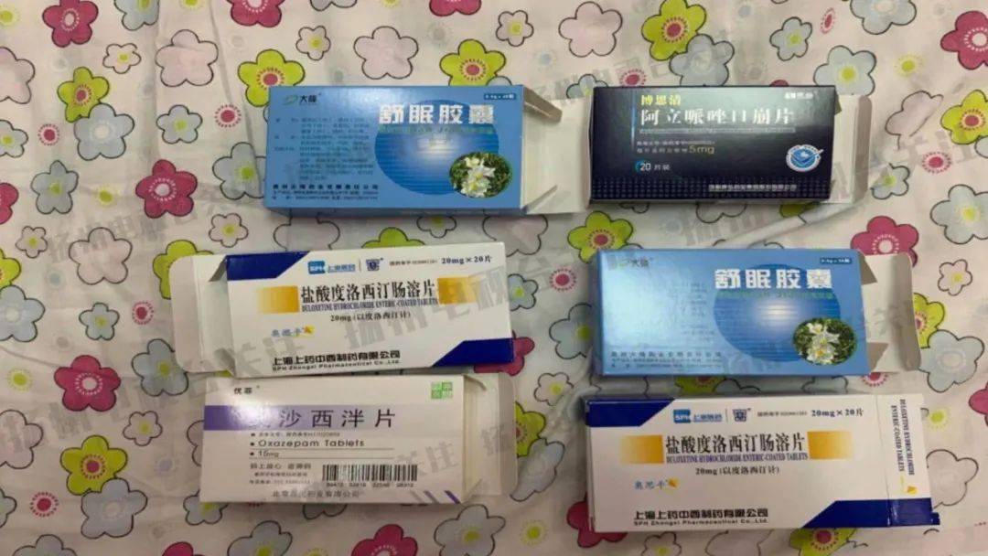 女子服药欲轻生 民警迅速抢救(内有视频)