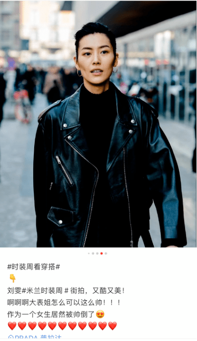 数千元买二手奢侈品的95后:月薪1/3买lv,香奈儿和gucci_杨尚儒