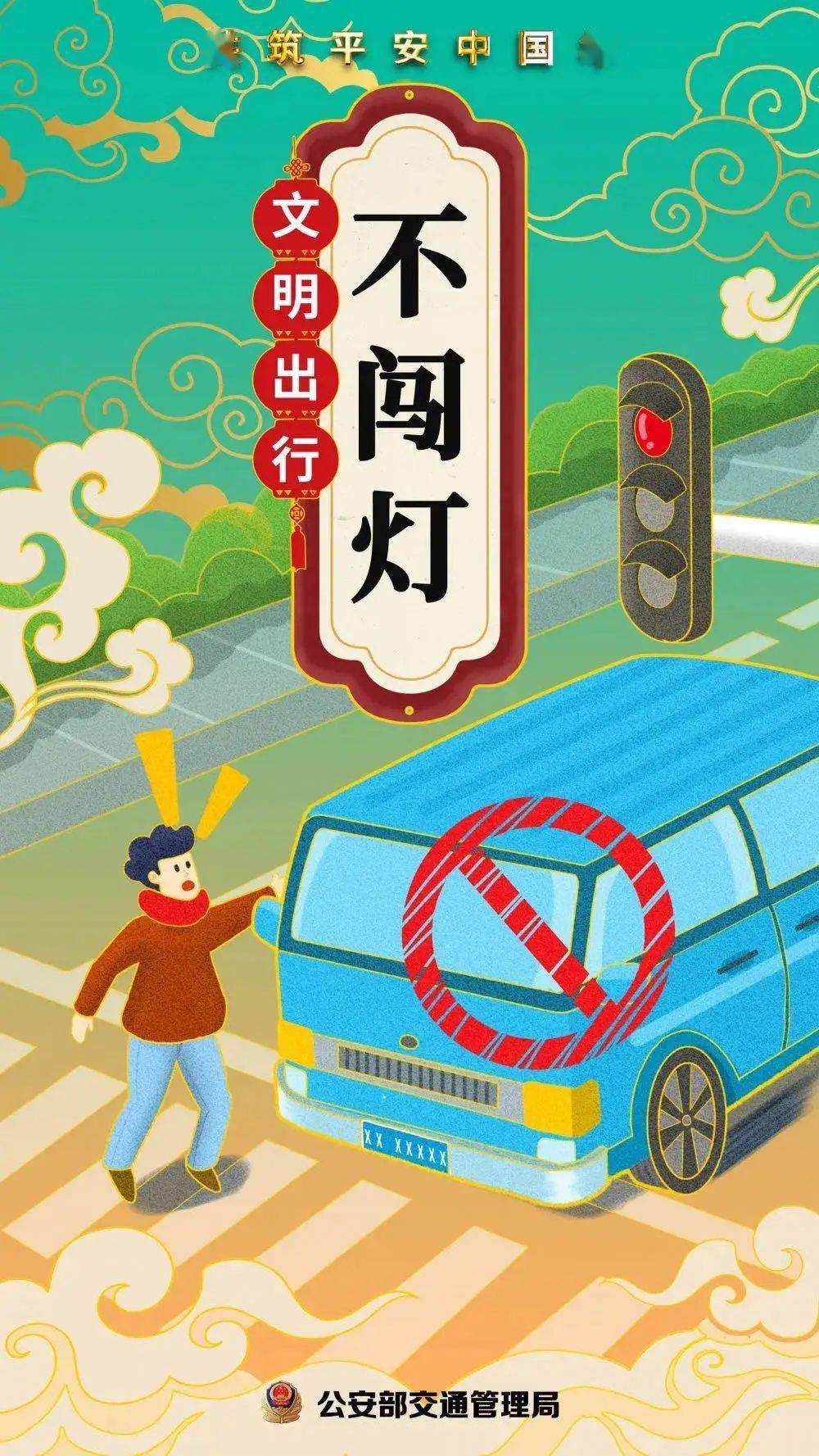 北海市人口有多少2021(2)