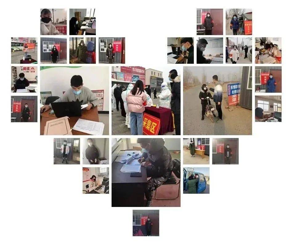 社区常住人口登记通知_户口本常住人口登记页