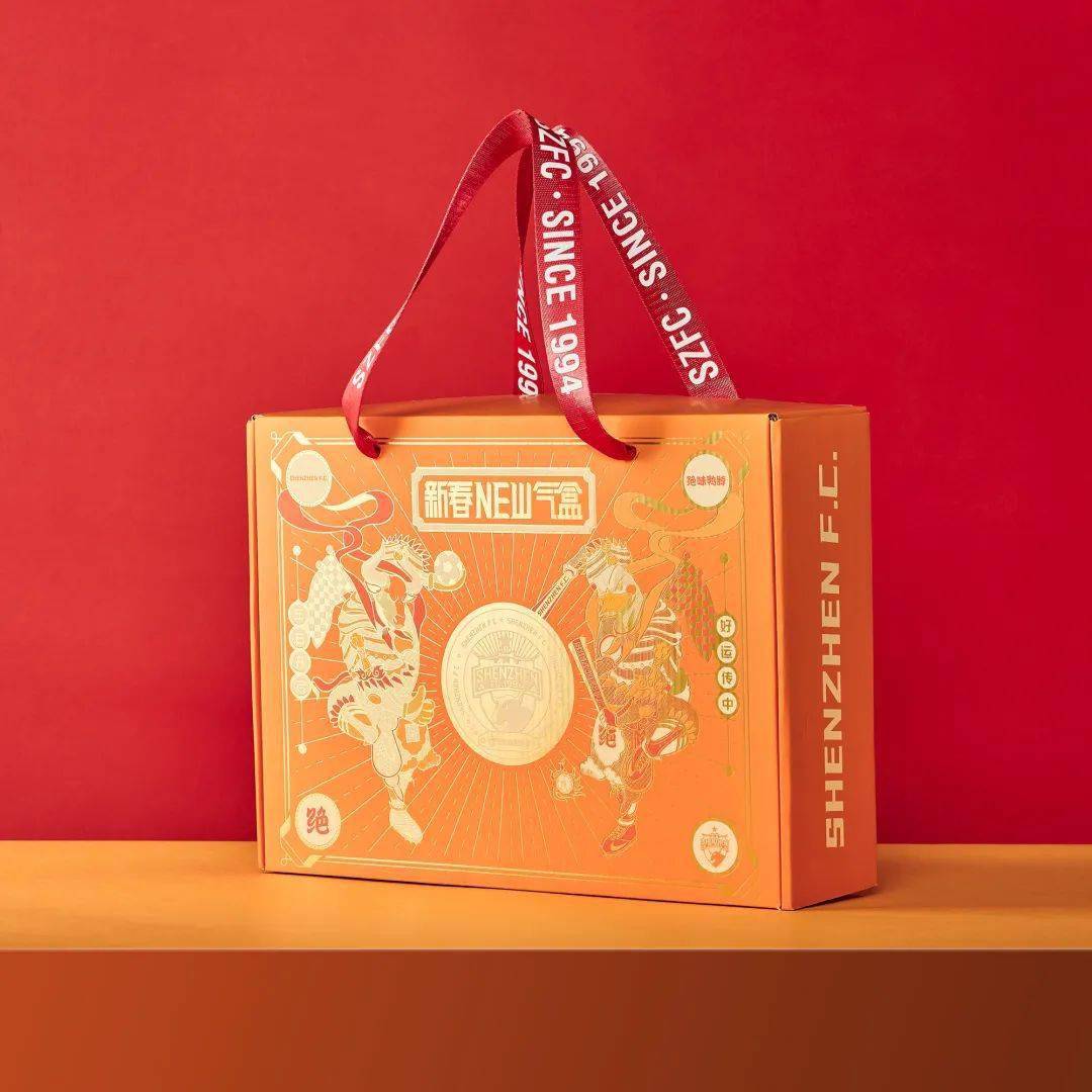 迫不及待深足x绝味鸭脖联名新春礼盒这样打开