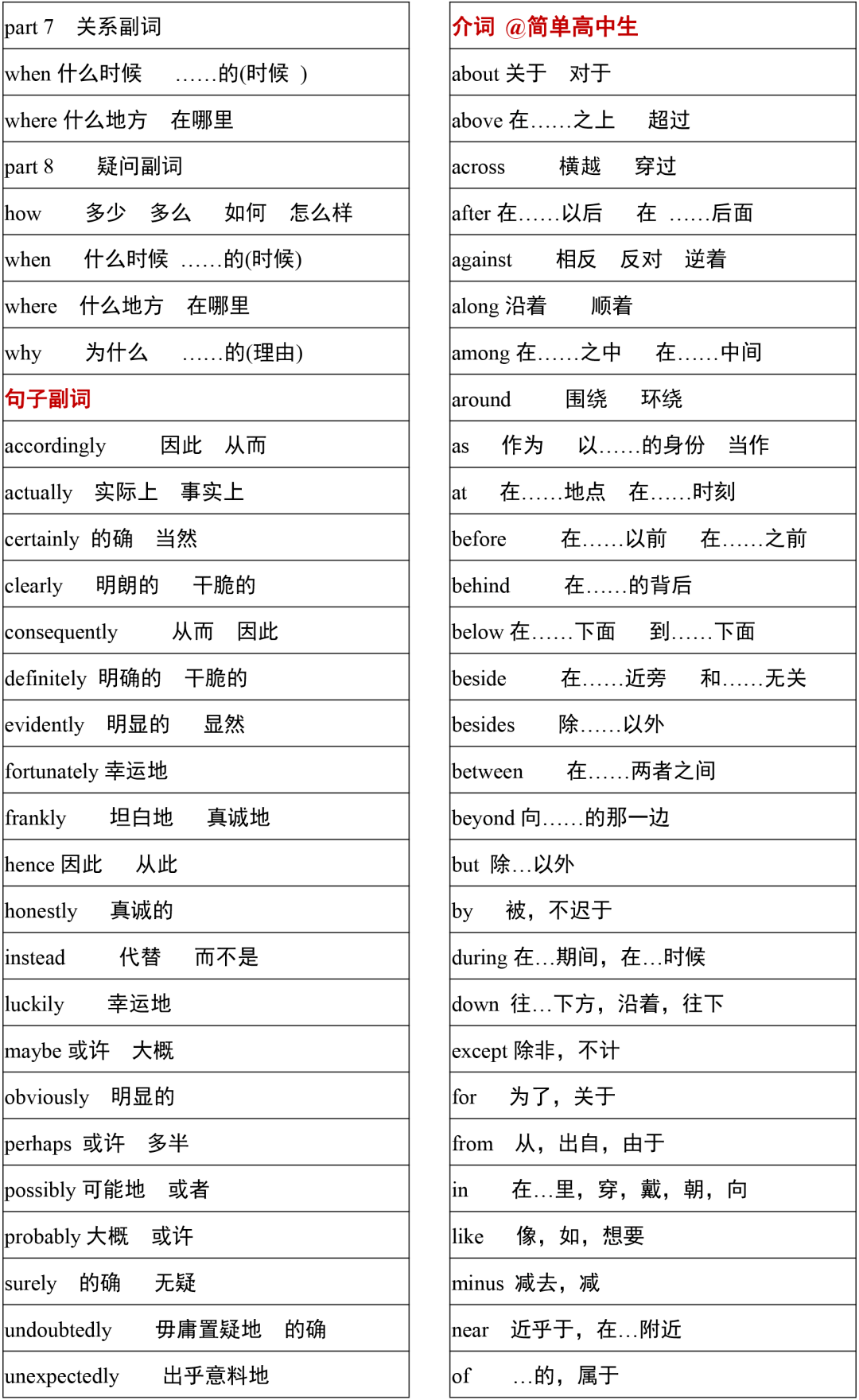 127bda7b8be74b5ea915599f4036cc71.png