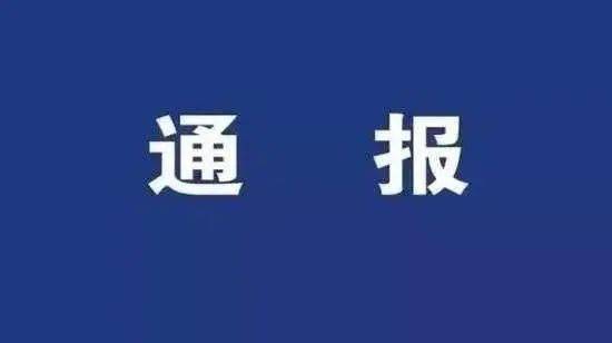 2021芜湖市人口_芜湖市地图(2)