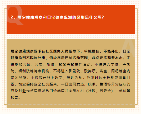 3e0acb984e1d46f6bb8c1fd5ab96b851.png