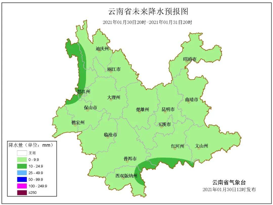 又来了！明天起，全省大部降温、降雨……道路结冰