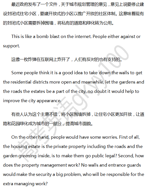 4dd870c957594e42a4d65a9391770ca9.png
