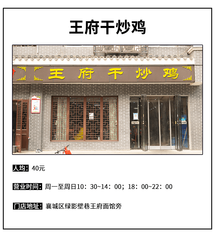 店子多少人口_博社村人口多少